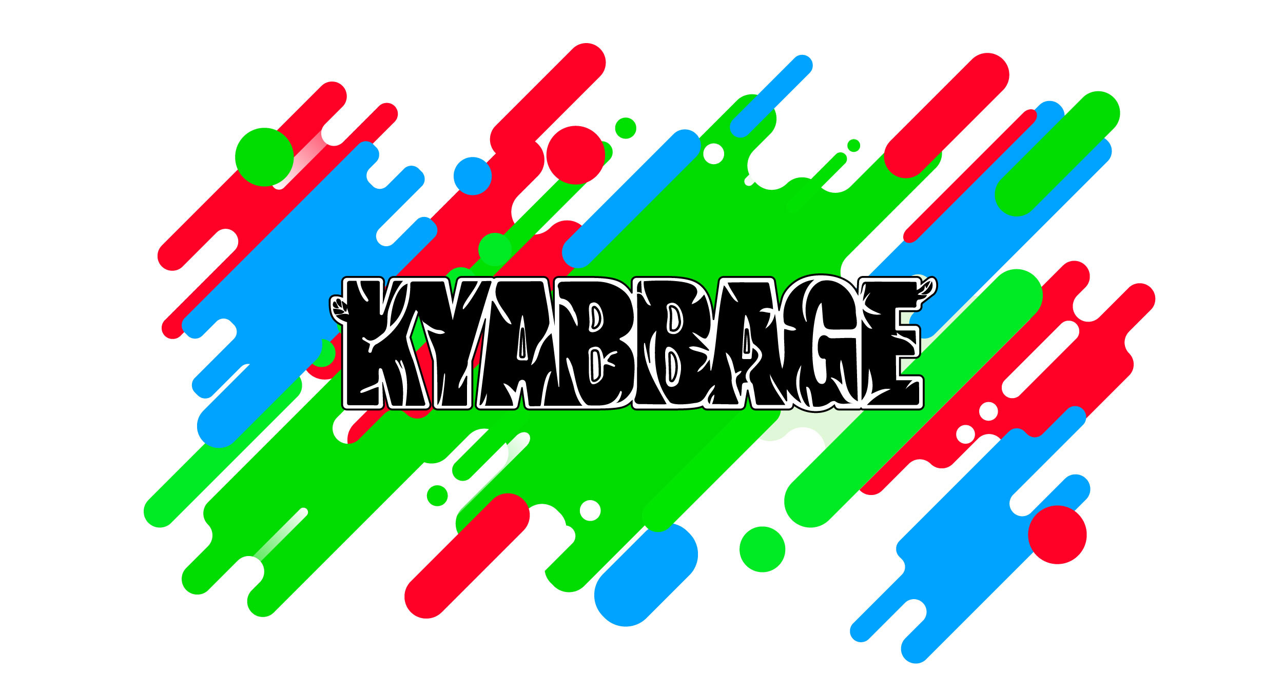 株式会社キャベッジ | ステージ設営・大阪・京都