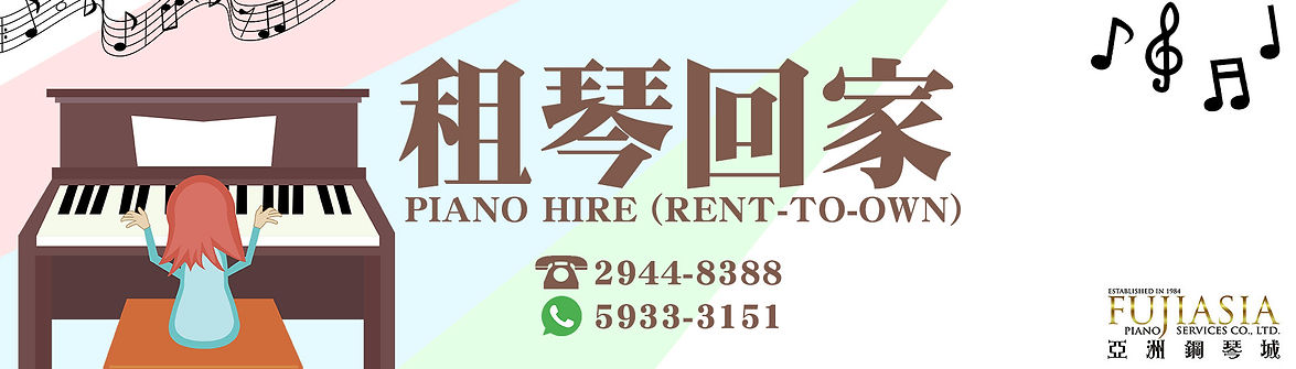 租琴回家.jpg