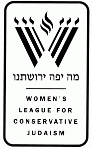sisterhood logo