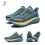 Thumbnail: Marathon Carbon Plate Air Cushion Men Sports Running Shoes Breathable Lightweigh