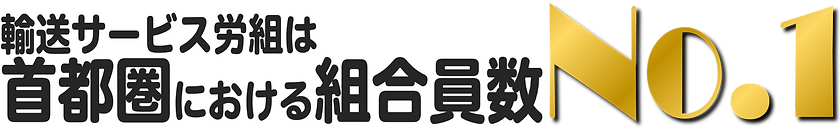 図0.png.webp