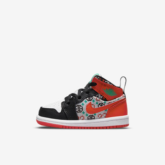 Jordan Kid's Ugly Christmas Sweater