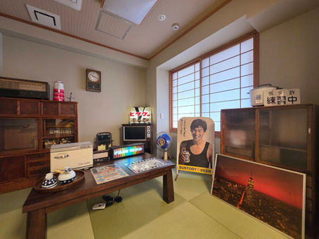 心が和むレトロ空間
