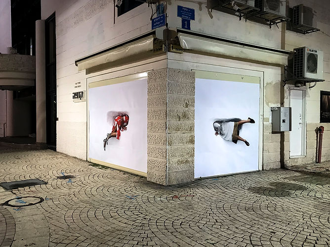 Michal sophia tobiass; michal tobiass; Michal sophia; artist; sculpture; choreograph; time of implosion; human scale sculpture; Reading Materials; Kupferman Collection; moshe kupferman; Lohamei Hagetaot ;Irit Carmon Popper; yona fisher מיכל סופיה טוביאס; מיכל טוביאס; מיכל סופיה; אמנית; פסלת; פיסול; כוריאוגרפית; כוריאוגרפיה; פסלים בקנה מידה אנושי; משה קופפרמן; אוסף קופפרמן; קיבוץ לוחמי הגיטאות; יונה פישר; עירית כרמון פופר, כל מקרה לגופו, פרפורמנס, מחקר גופני