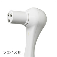 BeBe pinocchio DM-5 （ベベ ピノッチオDM5） エステ美容機器＞ BeBe pinocchio DM-5 （ベベ ピノッチオDM5