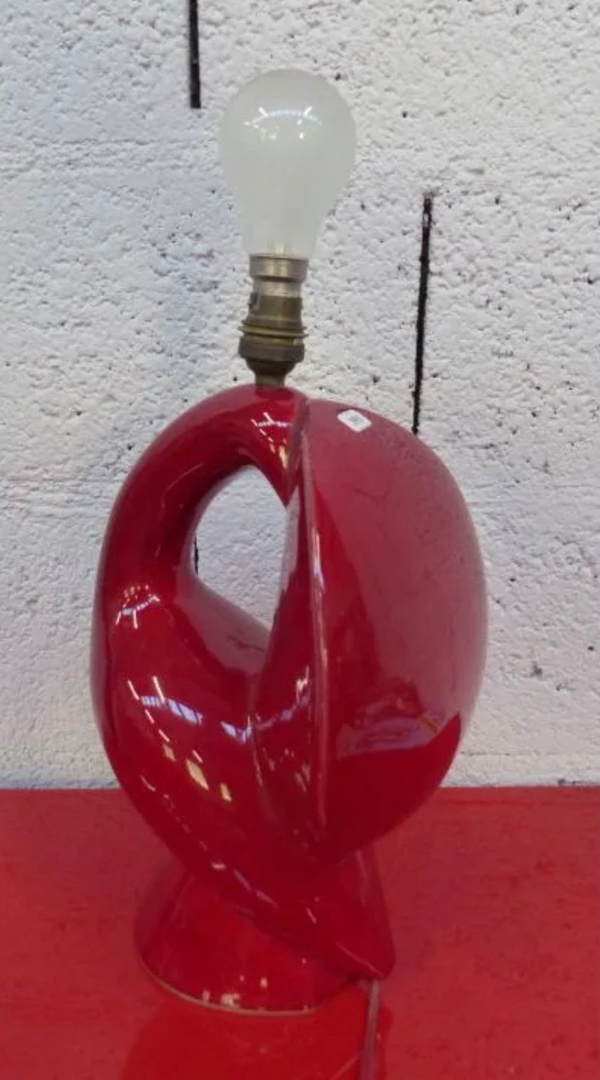 Lamp