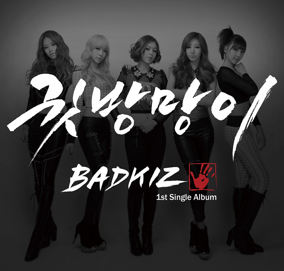 그린유니버스뮤직_영문 로고_세로_화이트ver.png