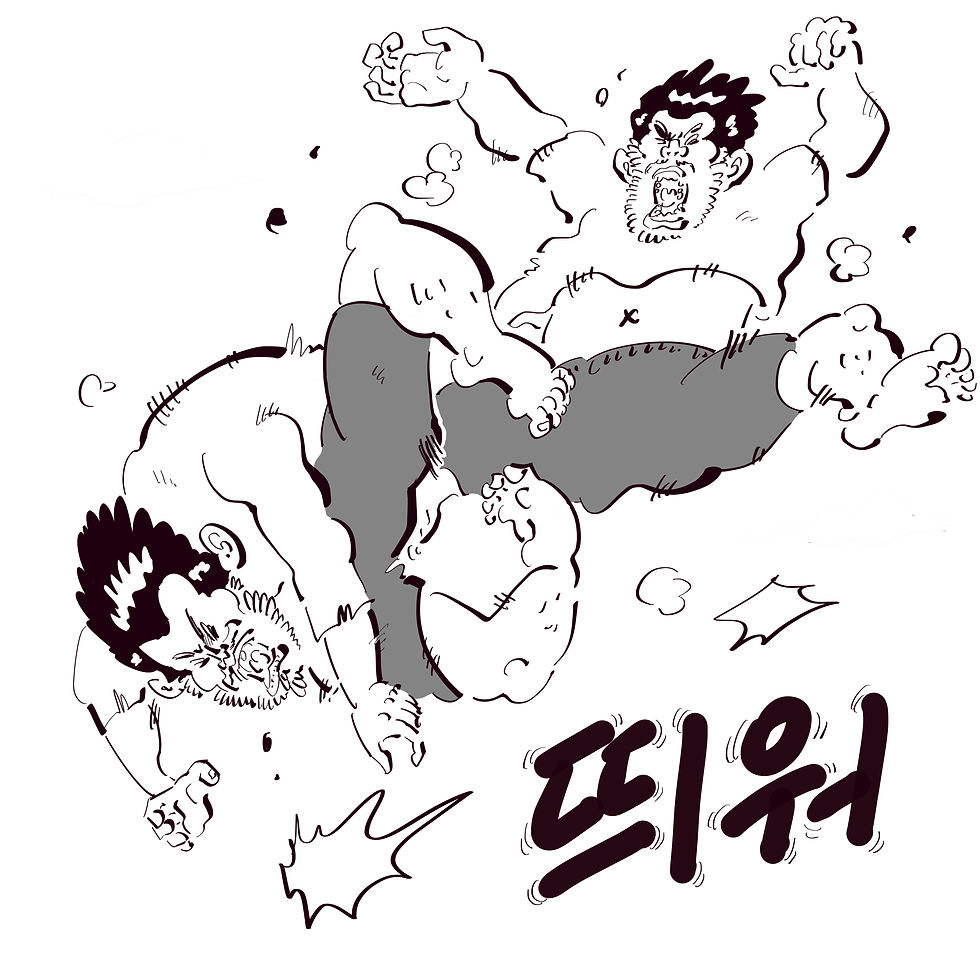 그린유니버스뮤직_영문 로고_세로_화이트ver.png
