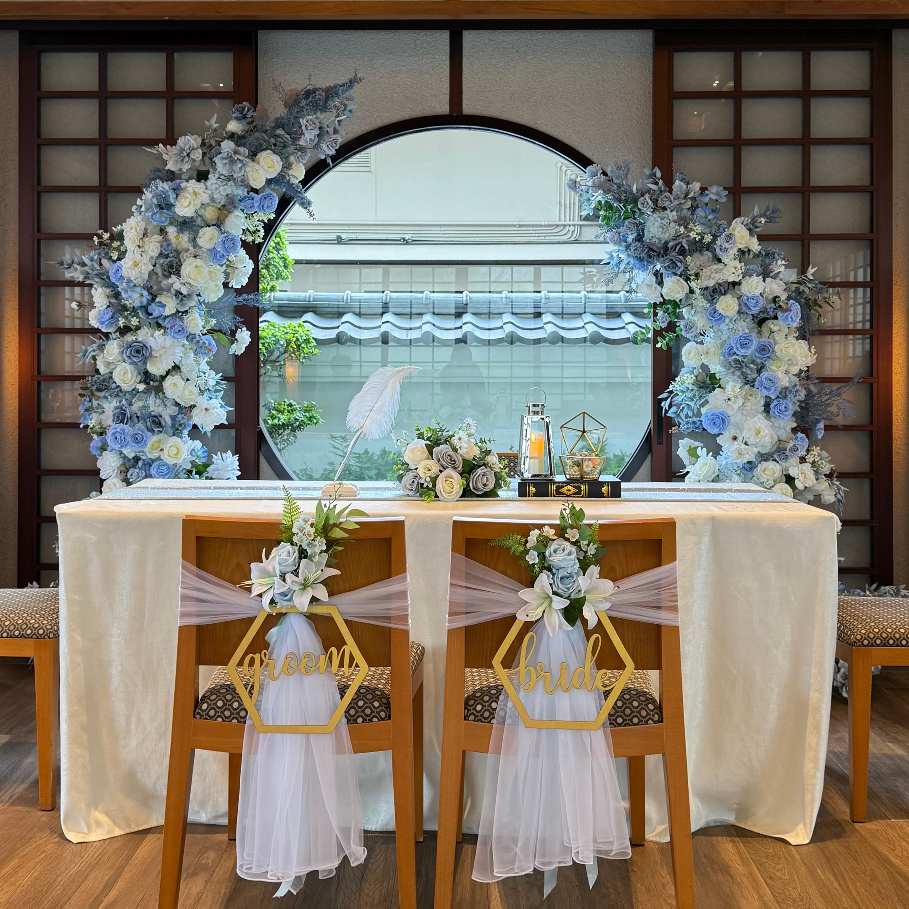 ROM Table and Chair Decor (Excl. backdrop)