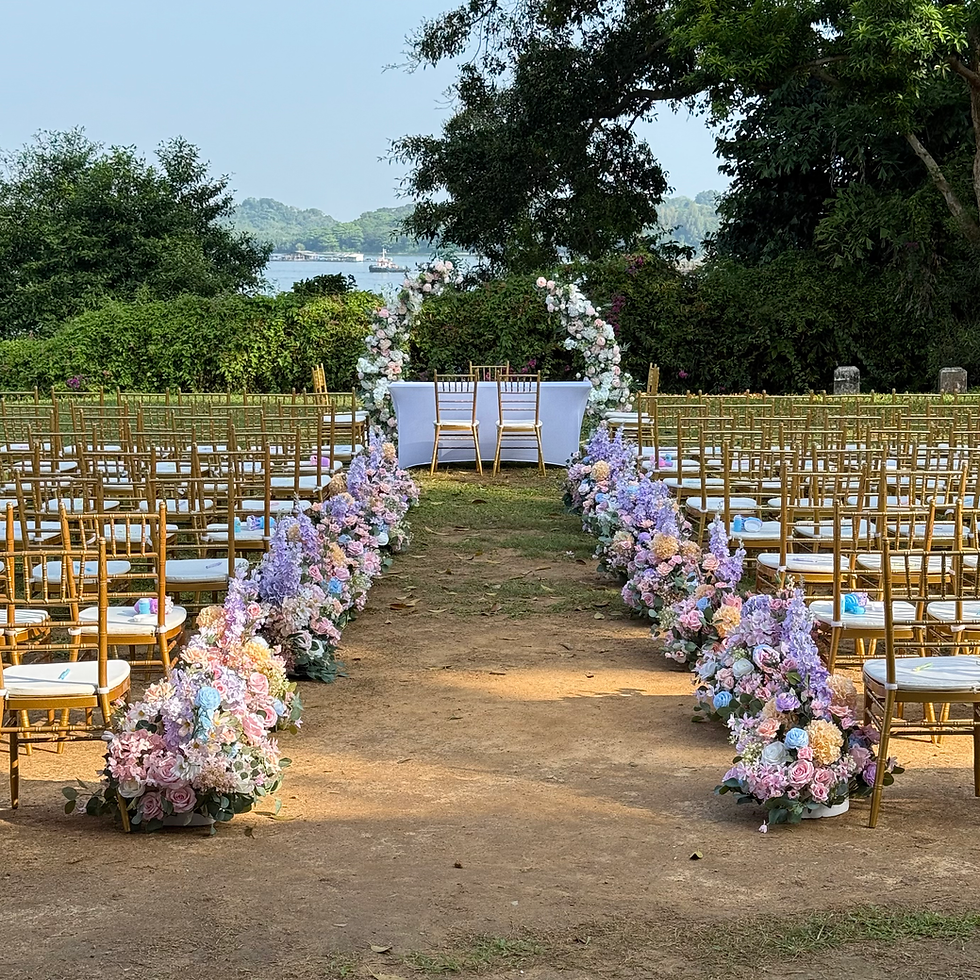 Thumbnail: Floral/Aisle Hedges Catalogue