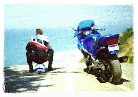 모터 야마하 빅시온