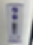 Thumbnail: Lash shampoo Made in Japan