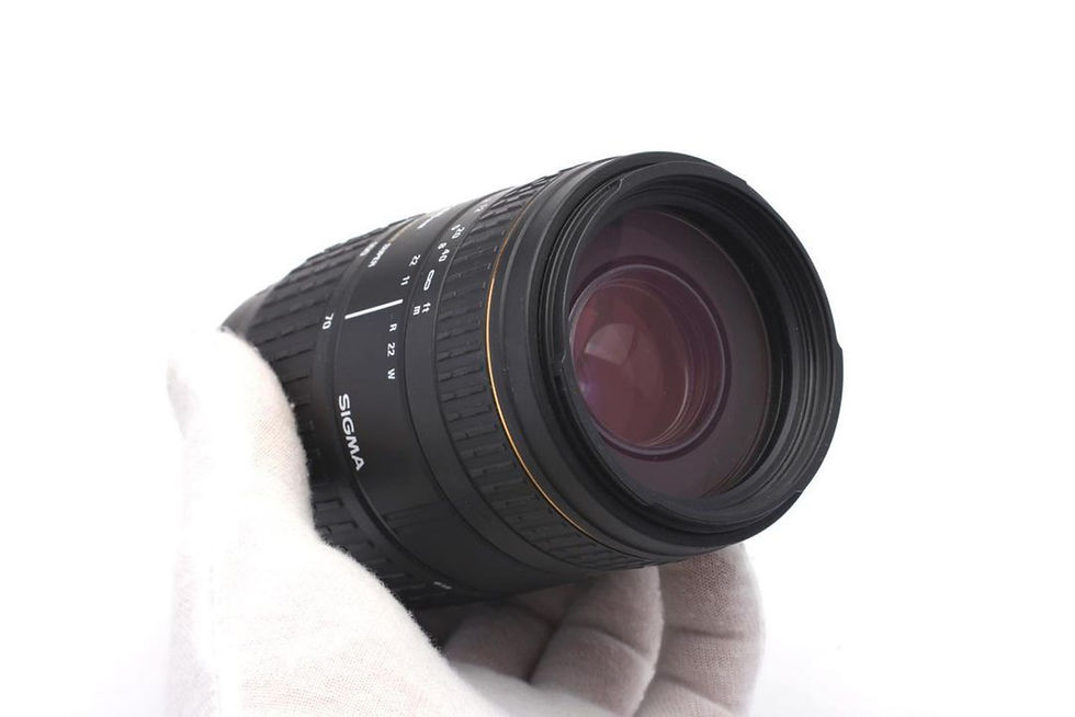 Thumbnail: Sigma 70-300mm F4-5.6 APO DG MACRO lens