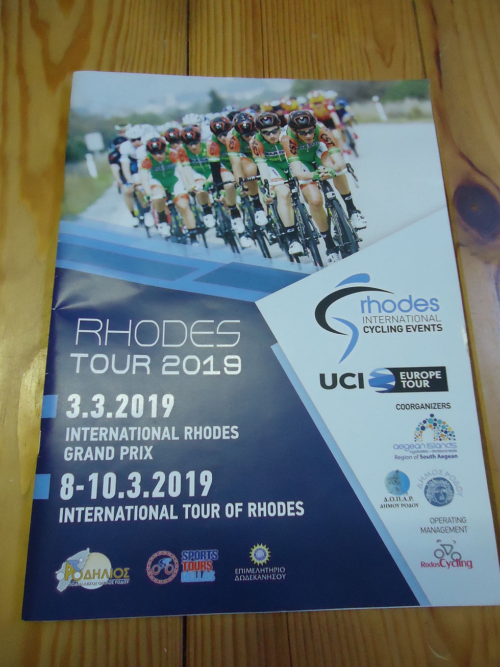 Tour de Rhodes 2019