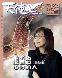 螢幕截圖 2025-02-03 上午9.53.54.png
