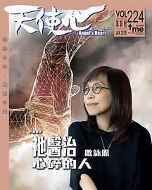 螢幕截圖 2025-02-03 上午9.53.54.png