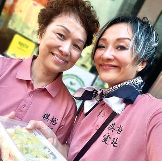 Kiki與媽媽成立「祺裕.愛延」團隊,親力親為服侍基層長者。