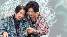 瞬間麗會:強人是你