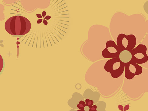 年年祝賀 避不了禍 唯信靠神 得真平安