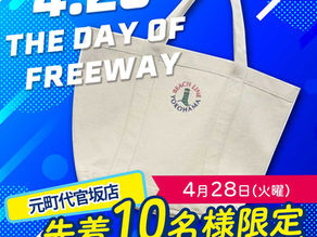 THE DAY OF FREEWAY'S DAY 28TH. APR.