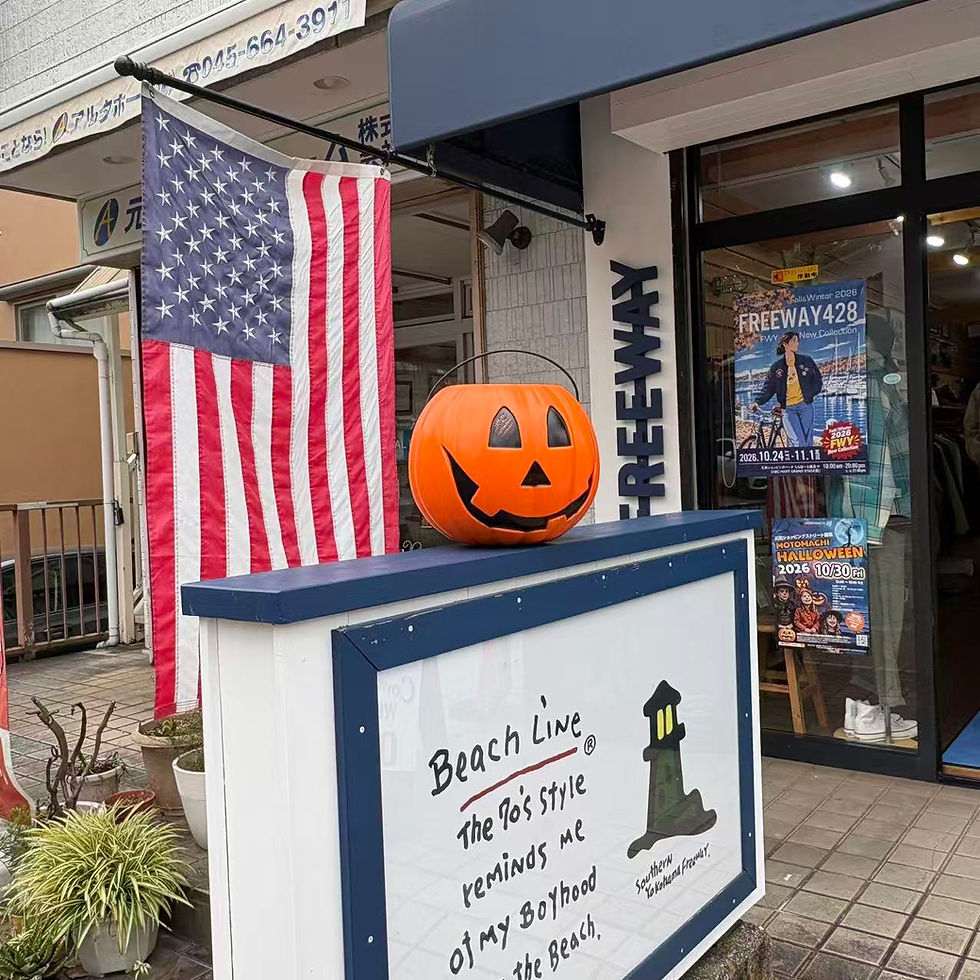 HAPPY HALLOWEEN!