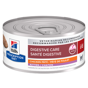 Canne pour chatons i/d, pâté au poulet