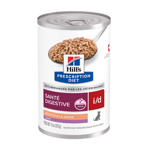 Canne Santé digestive i/d chiot à la dinde