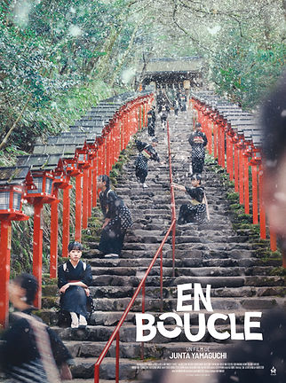 EN BOUCLE (AFFICHE).jpg