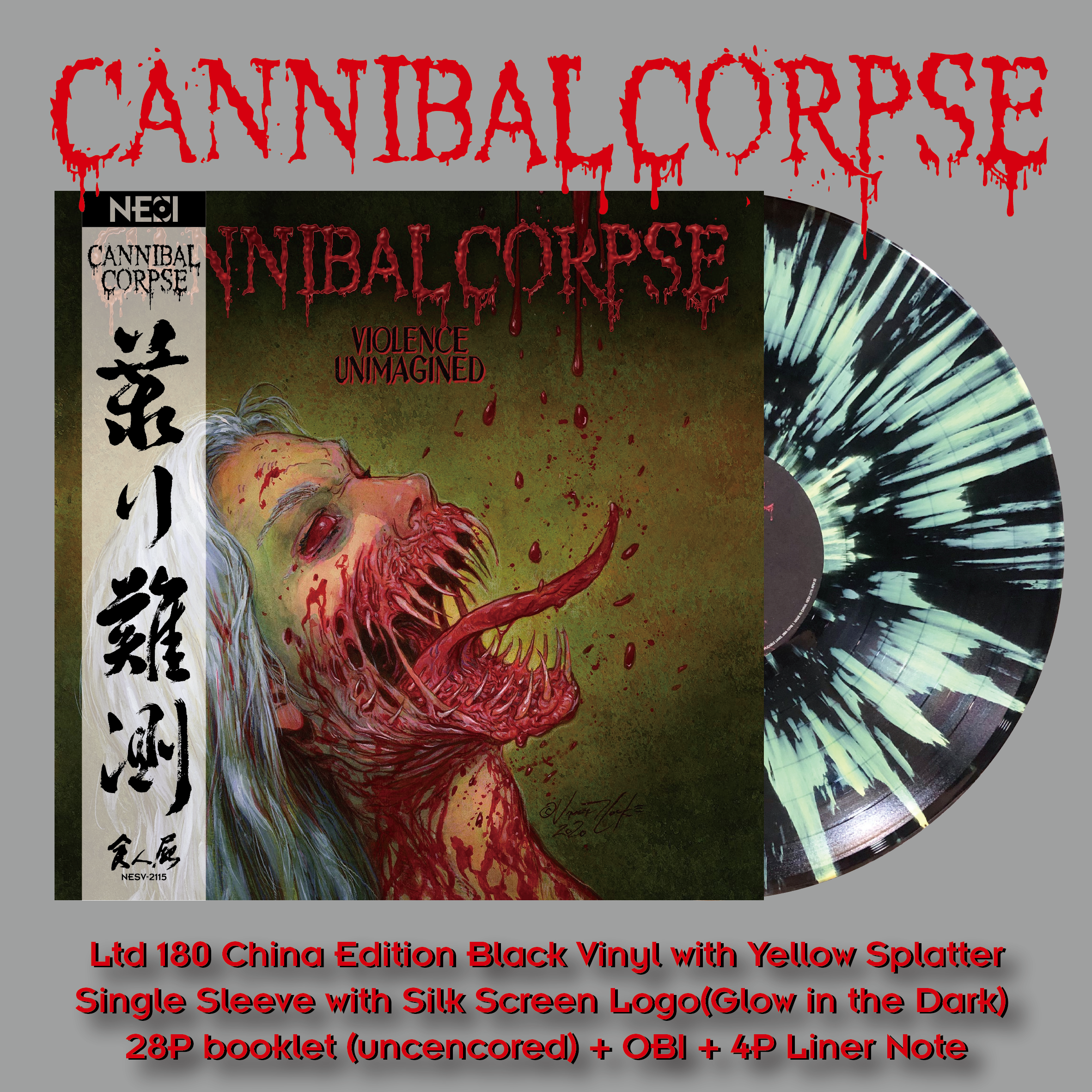 Cannibal Corpse - Violence Unimagined Ltd 180 China Version Black Vinyl + Yellow