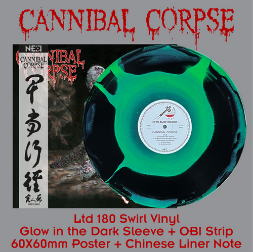 CAN CANNIBALISM 2LP Vinyl レコード Can – Cannibalism – 2 x Vinyl (LP, Compilation, Reissue