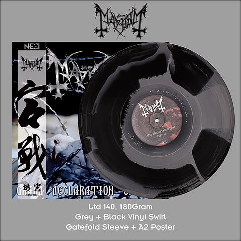 Mayhem - Grand Declaration Of War Ltd 140 Black Swirl Vinyl