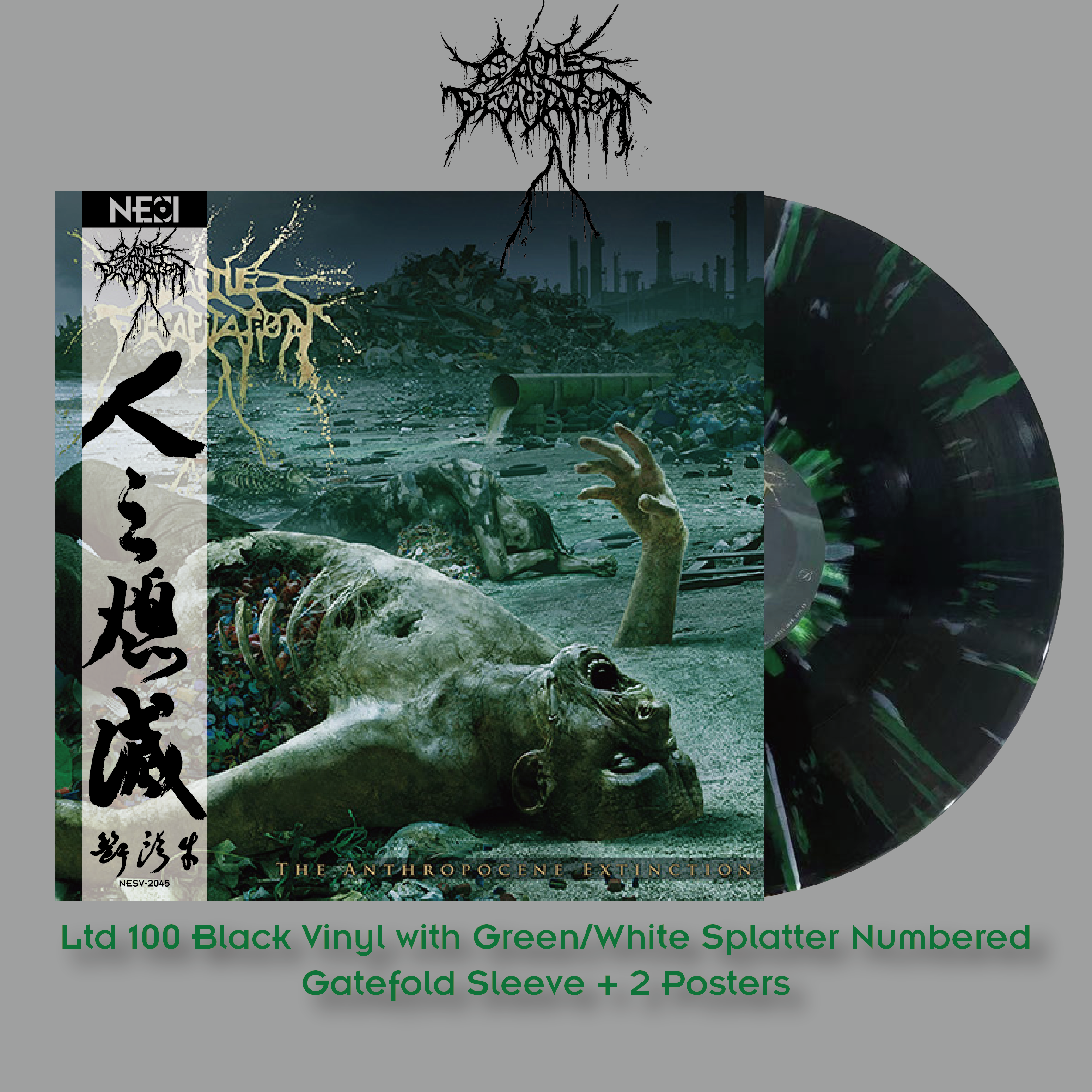 Cattle Decapitation - The Anthropocene Extinction Ltd 100 Black Vinyl+White/Gree