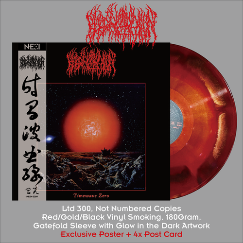Blood Incantation - Timewave Zero Ltd 300 | Nesimedia