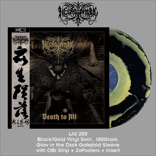 A Dead Giveaway - Now Is Nothing【輸入盤】 The album cover that bankrupted a record label
