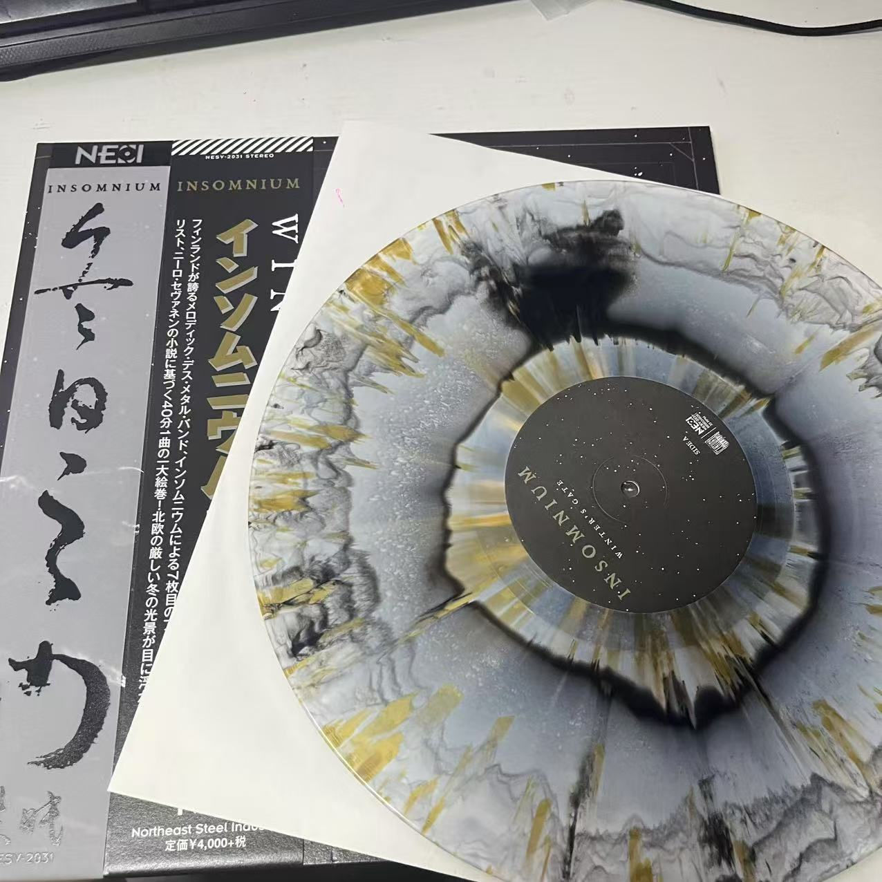 Club*Insomnium - Winter's Gate