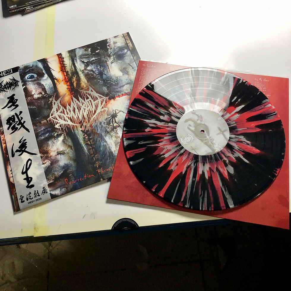 Thumbnail: Bloodbath - Resurrection Through Carnage Ltd 100 China Version Black Vinyl + Red
