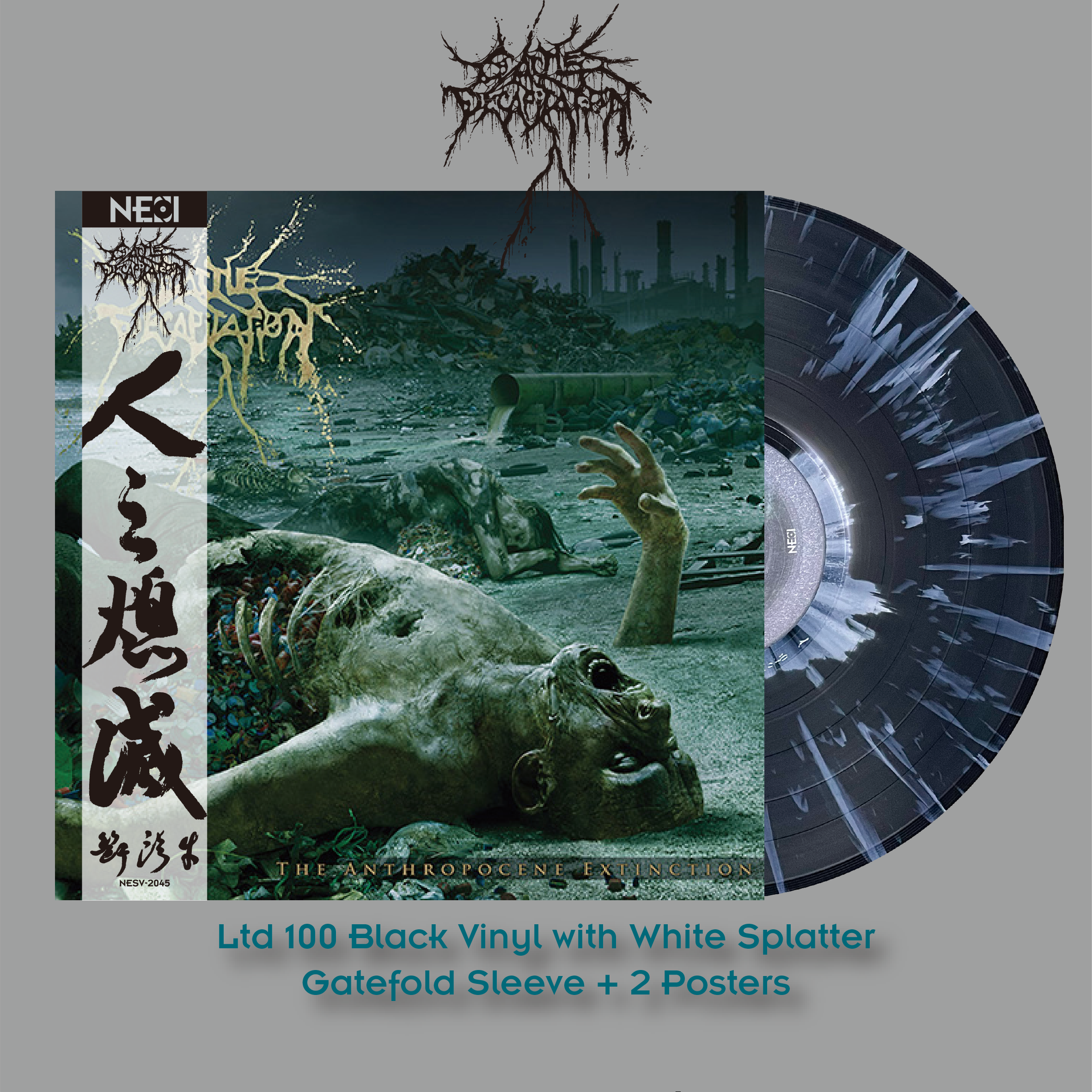 Cattle Decapitation - The Anthropocene Extinction Ltd 100 Black Vinyl+White Spla