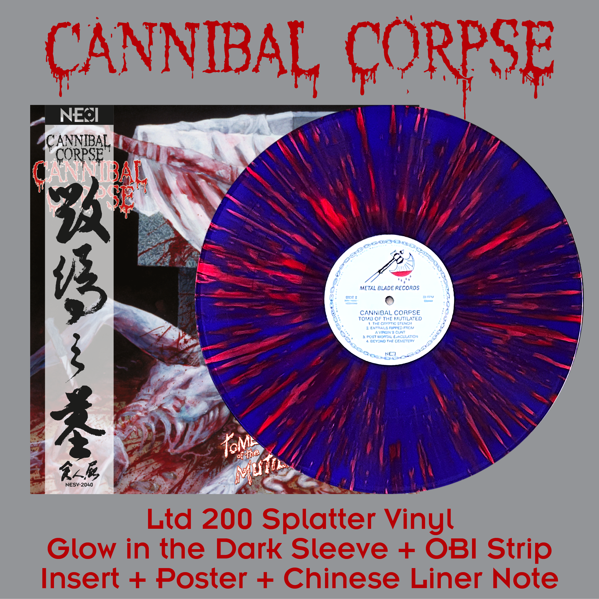 Cannibal Corpse - Tomb Of The Mutilated Purple Vinyl + Red Splatter