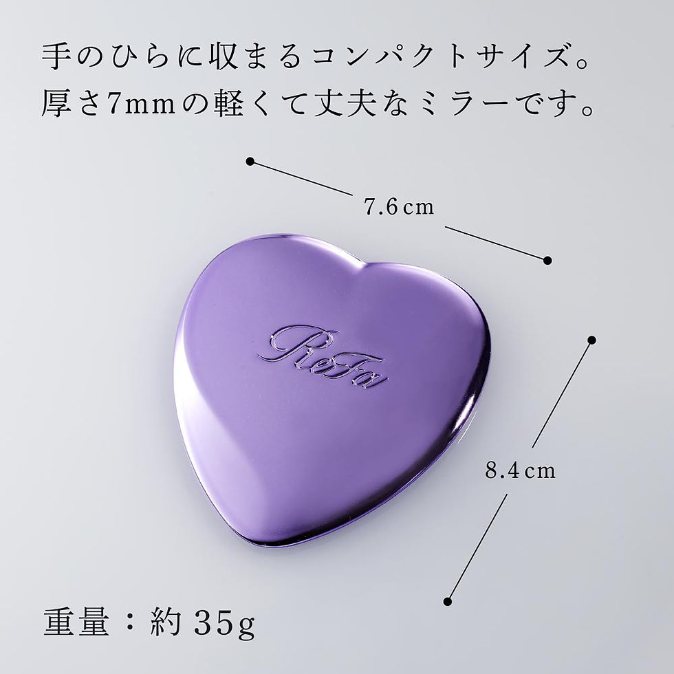 サムネイル： ラッピング無料,名入れ代込み,ReFa,リファ,ハートミラー,エムパープル,正規品,名前,名入れ,ギフト,刻印,彫刻,プレゼント,誕生日,女性,ブランド,人気,ハート型,鏡,ミラー,メイク直し,化粧直し,メイク小物,母の日,コスメ,おすすめ,ゴールド