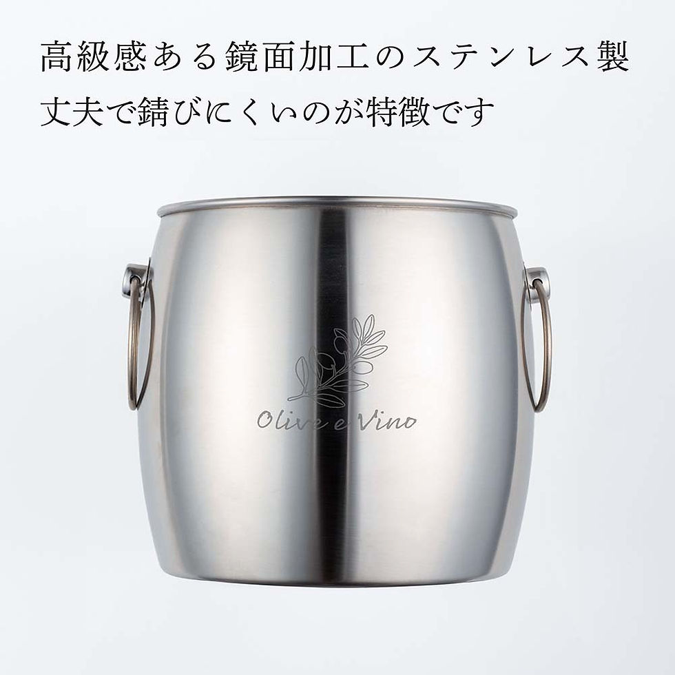 サムネイル： 18-8,ステンレス,ワインクーラー,名入れ,彫刻,刻印,ギフト,プレゼント,開店,誕生日,記念日,記念品,お祝い,ノベルティ,人気,業務用,飲食店,ホテル,バー,クラブ,ロゴ,まとめ買い,プロ,ボトルクーラー,二重構造