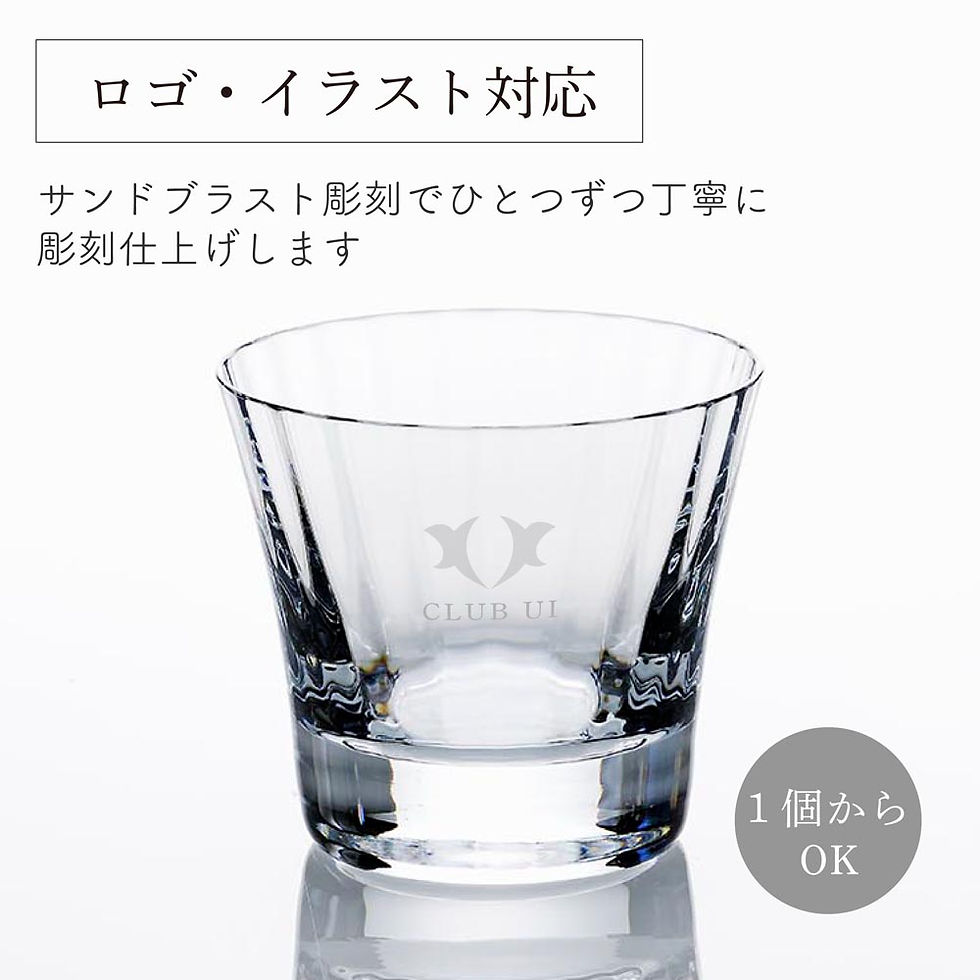 サムネイル： バカラ,ミルニュイ,タンブラー,名入れ彫刻代込み,Baccarat,名入れ,ギフト,VIP,プレゼント,顧客,記念品,誕生日,還暦祝,昇進祝,退職祝,高級,ブランド,名前,刻印,グラス,クリスタル,ホールインワン,受賞,記念日,ロック,お酒,法人