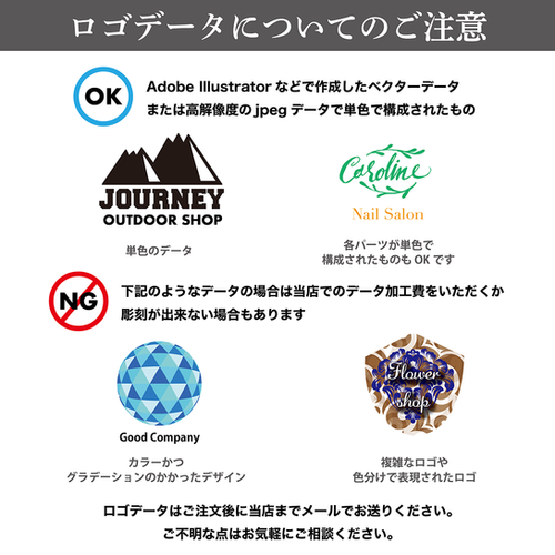 バカラ Baccarat ティアラ タンブラー 単品 名入れ彫刻代込み