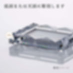 正規店入荷,名入れ代込,ロゴ対応,Baccarat,バカラ,ルクソール,横型フォトフレーム,単品,名入れ,名前入り,ギフト,プレゼント,誕生日,記念日,LOUXOR,クリスタル,写真立て,ギフト,結婚祝い,ブランド,高級,還暦,退職,受賞,祝い,名前