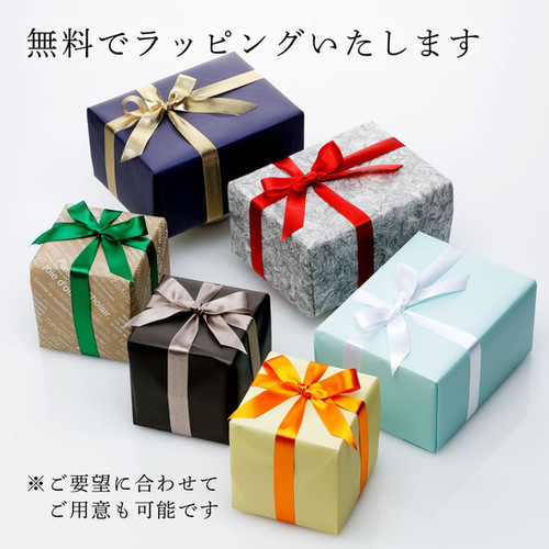 正規店入荷】【名入れ代込】【無料ラッピング】LOVECHROME ラブクロム