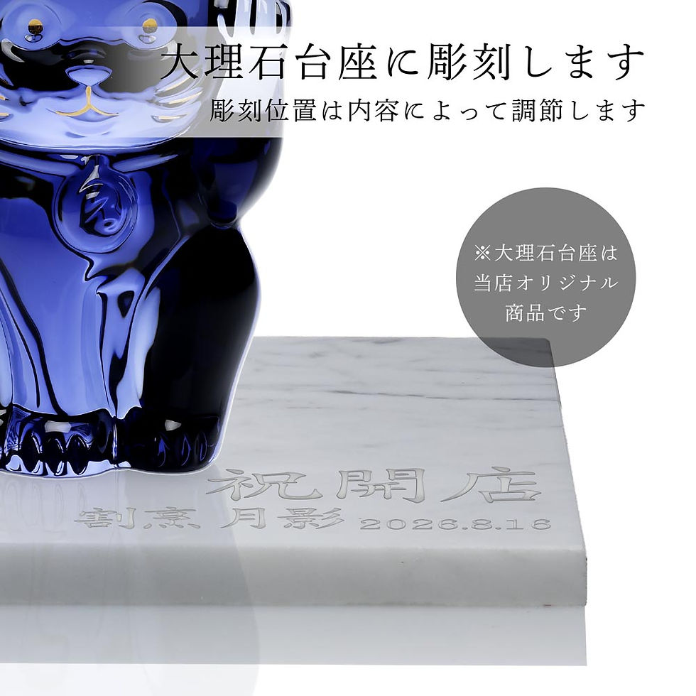 https://image.rakuten.co.jp/auc-hama/cabinet/goods/baccarat/object/bcr2607787dds_r.jpg