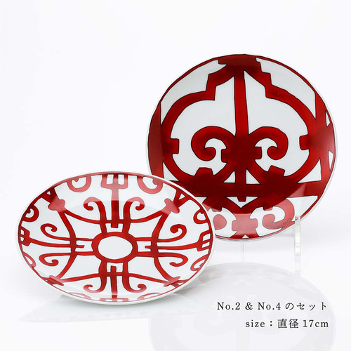 HERMES エルメス ガダルキヴィール 17cmプレート ペア No.2 & No.4 名
