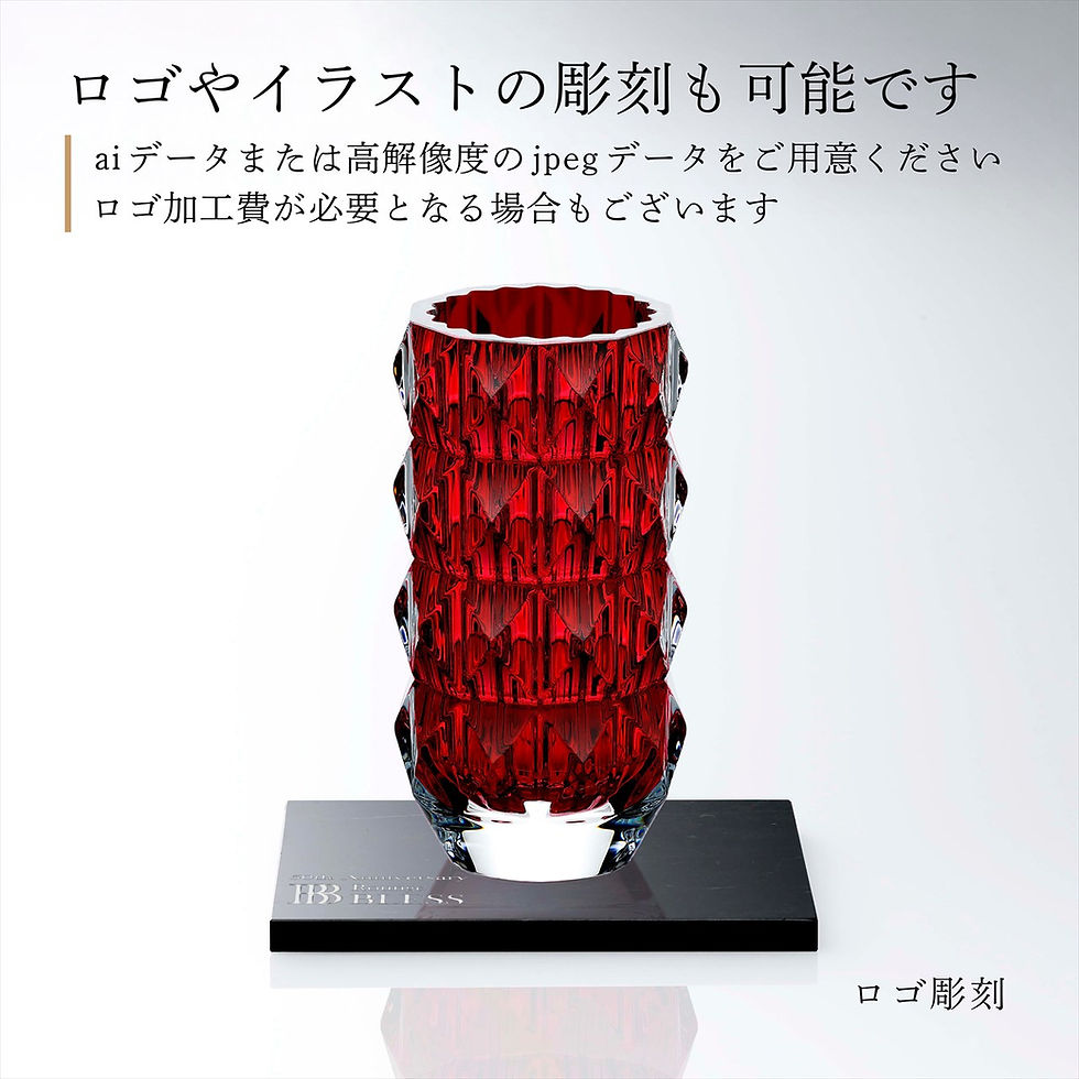 サムネイル： 正規店入荷,名入れ代込,ロゴ対応,Baccarat,バカラ,ルクソール,ベース,Sサイズ,ラウンド,レッド,15cn,大理石,台座,Sサイズ,オリジナルセット,名入れ,ギフト,記念品,花瓶,誕生日,受賞,法人,開店,周年,創業,フラワーベース,高級,