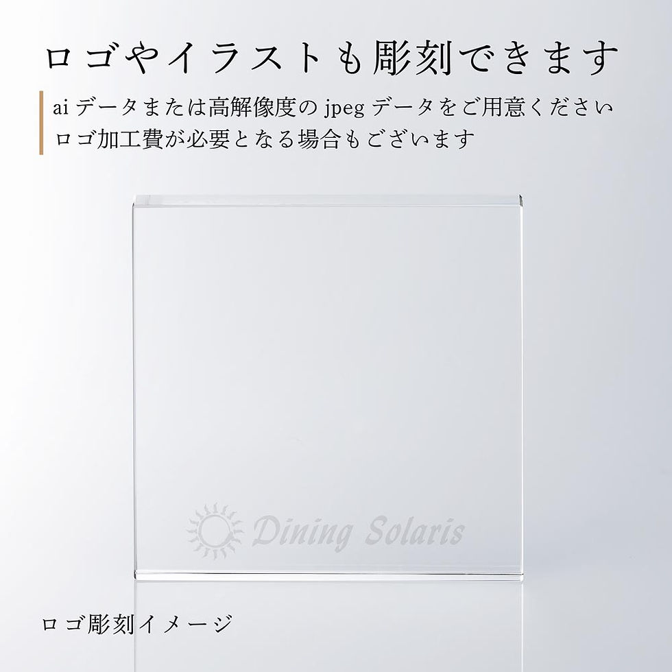 サムネイル： Baccarat,バカラ,まねき猫,レッドオクトゴン,クリスタルガラス台座,15×15cm,セット,名入れ,名前入り,彫刻,刻印,ギフト,記念品,受賞,祝い,法人,開店,周年,高級,ブランド,置物,オーナメント,縁起物,商売繁盛,クリスタル