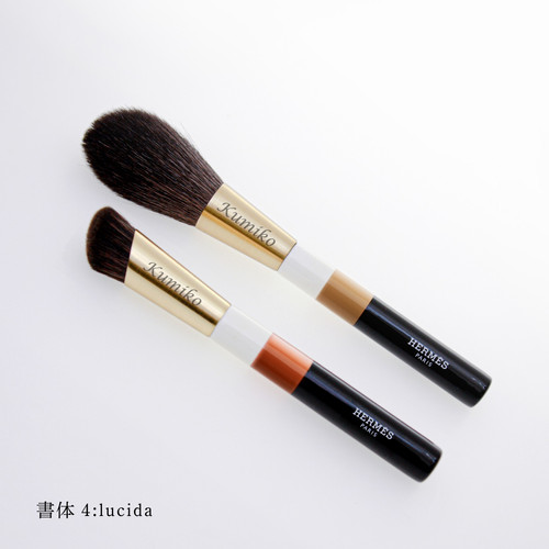 正規店入荷】【名入れ代込】HERMES エルメス レ・パンソー・エルメス