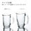 サムネイル： てびねり,ビールジョッキ,410ml,名前,名入れ,彫刻,刻印,名入れギフト,プレゼント,誕生日,記念日,記念品,受賞,お祝い,ノベルティ,父の日,母の日,長寿祝,敬老の日,還暦祝,ビール,お酒,ビアグラス,ビアマグ,ジョッキ,日本製,食洗機対応